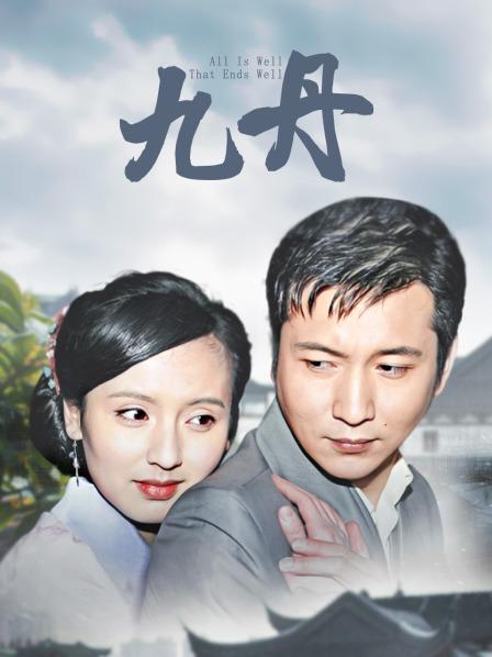 中国无码美女